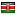 dreamblog.it server is located in Kenya